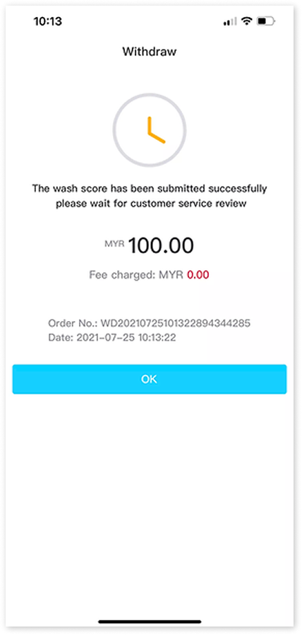 withdraw-user-guide-4