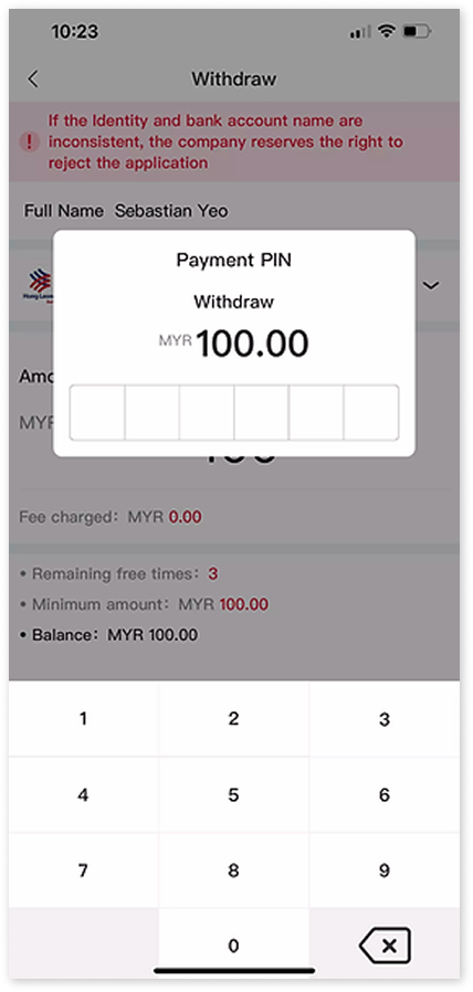 withdraw-user-guide-3