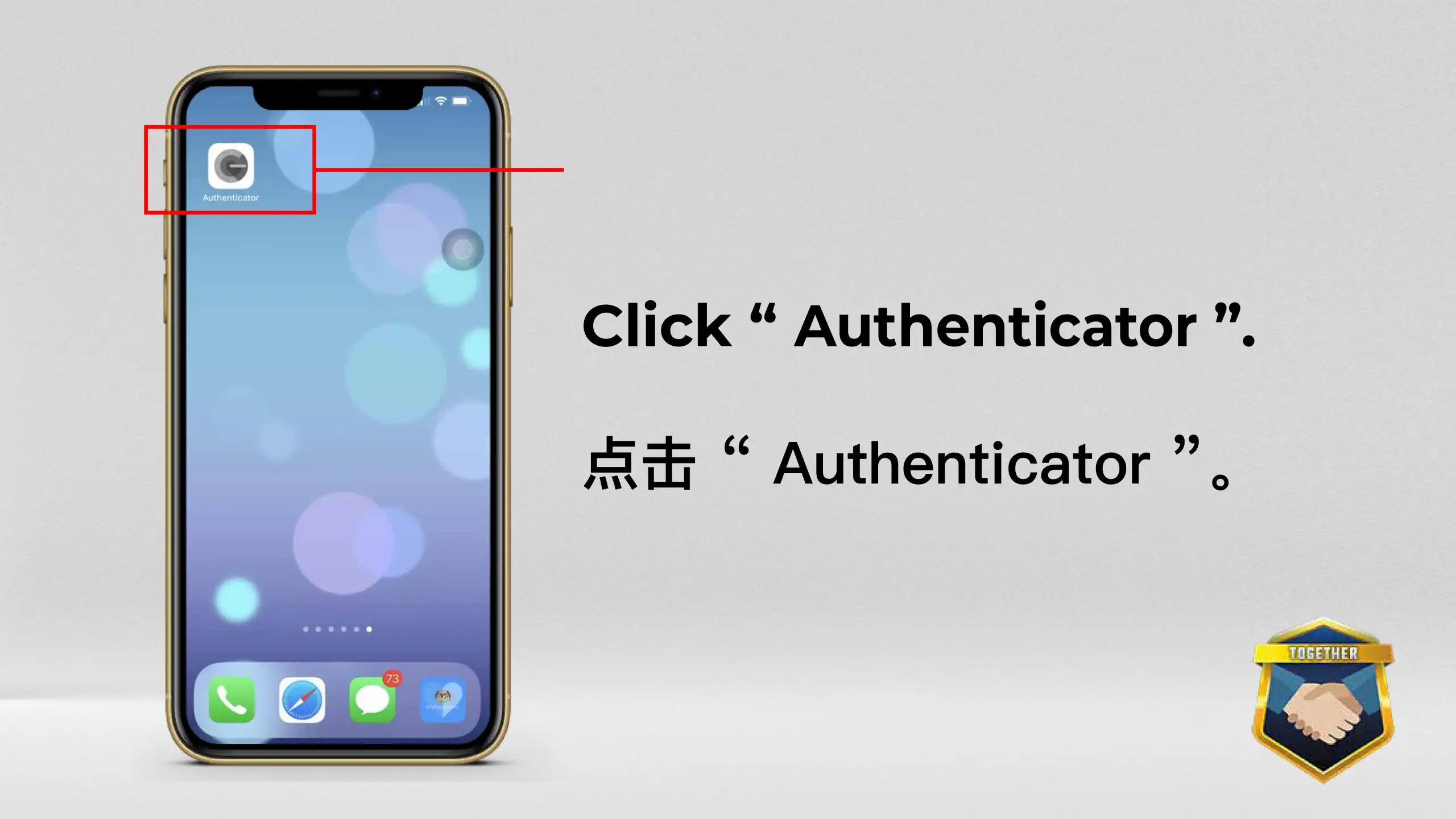 Accoount-Login-Tutorial-5