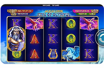 King-of-Olympus